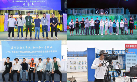 {dede:global.cfg_name/}