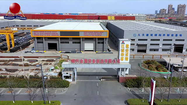 连云港晓行金属设备制造有限公司