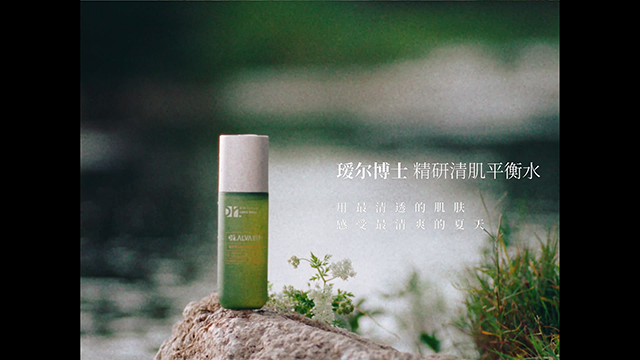 不“油”自主的夏天