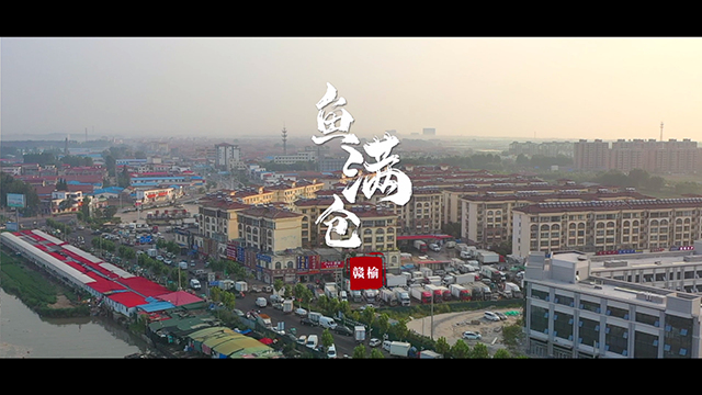 企业宣传片在营销中的作用究竟是什么？